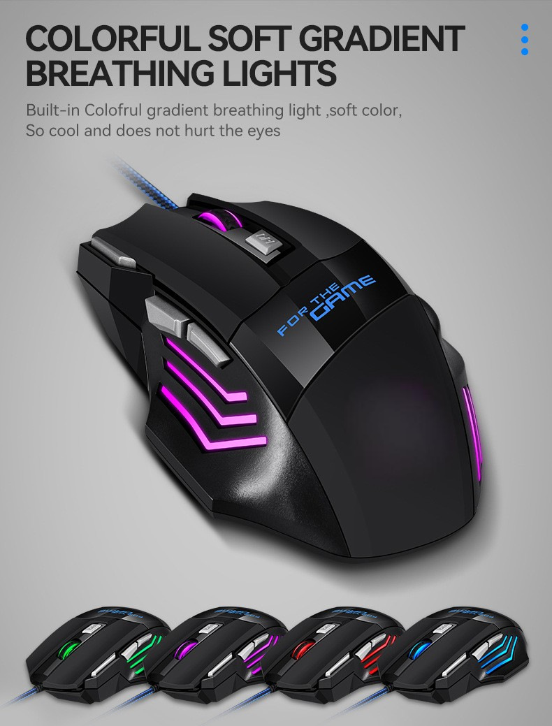 Wired Game Mouse 7-Button Dazzling Breath Light Game Mouse Ratón de juego con cable Ratón de juego con luz de aliento deslumbrante de 7 botones
