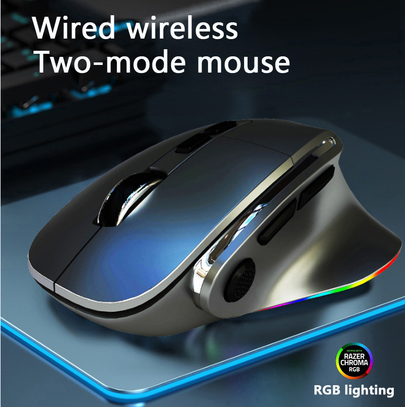 ratón de carga inalámbrico atado con alambre modo dual del juego de la luz del caballo del ratón inalámbrico 2.4g
