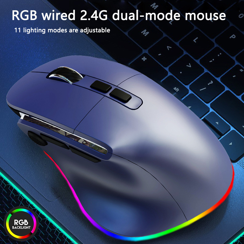 ratón de carga inalámbrico atado con alambre modo dual del juego de la luz del caballo del ratón inalámbrico 2.4g